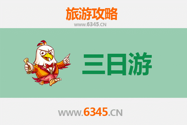 石嘴山三日游全攻略：沙漠湖泊与工业奇观的深度体验