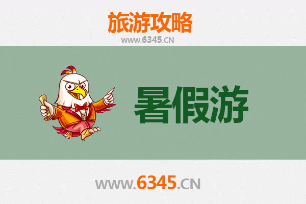 石嘴山惠农暑假旅游攻略：探索塞上江南的清凉秘境