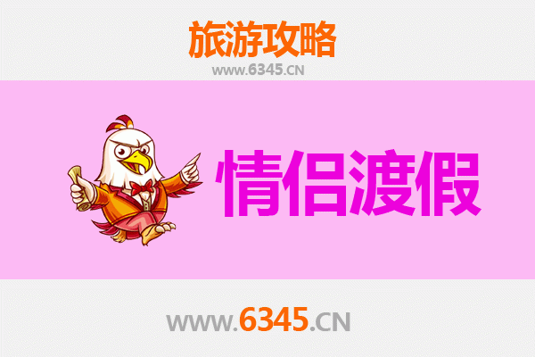 石嘴山平罗情侣浪漫之旅：沙漠星空与古镇温情的完美邂逅