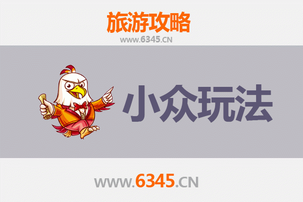 石嘴山秘境探索：解锁宁夏小众玩法与深度体验指南