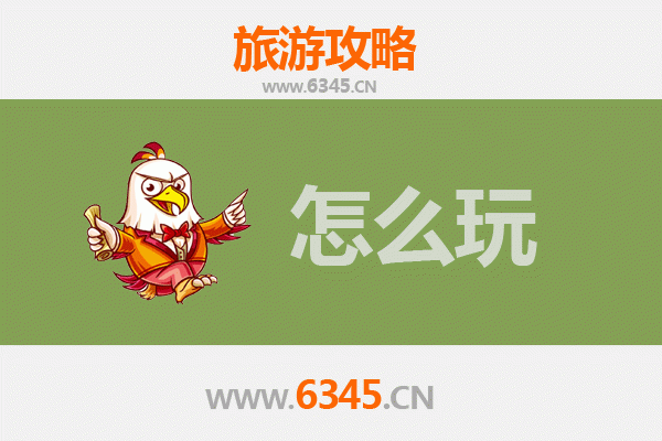 节假日石嘴山旅游全攻略：沙漠奇观与工业风情之旅