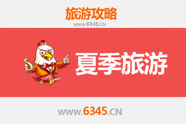 平罗夏季避暑全攻略：塞上江南的清凉秘境与人文之旅